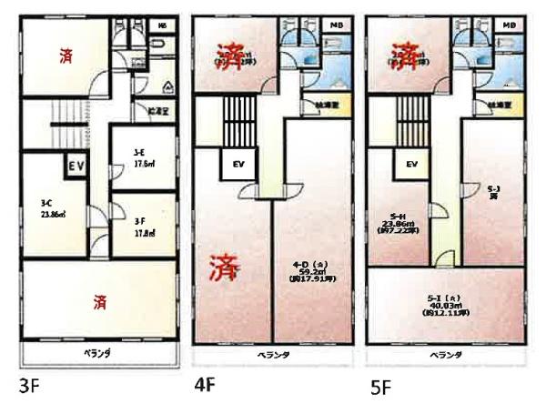 淡路ビル