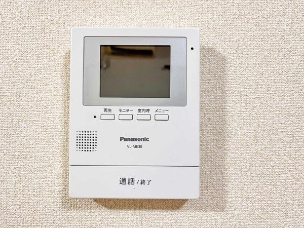 アーブル・ベールⅠ