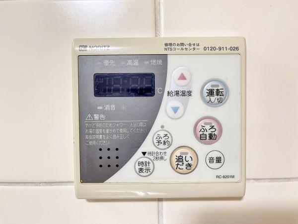 アーブル・ベールⅠ
