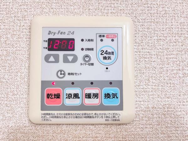 オプティマ