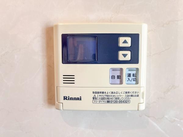 リバーサイドスクエア参番館