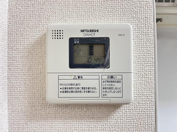 グランステージマルワ