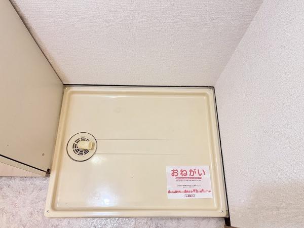 グリーンビラ六甲