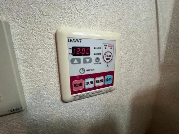 サウスヒルズ