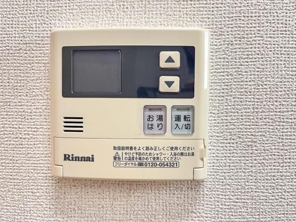 アプローズ未来(ミキ)