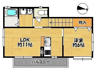 ルミエールファイブ