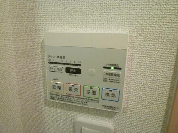 レヤリーライフⅡ