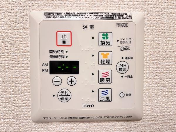 アネックスコート