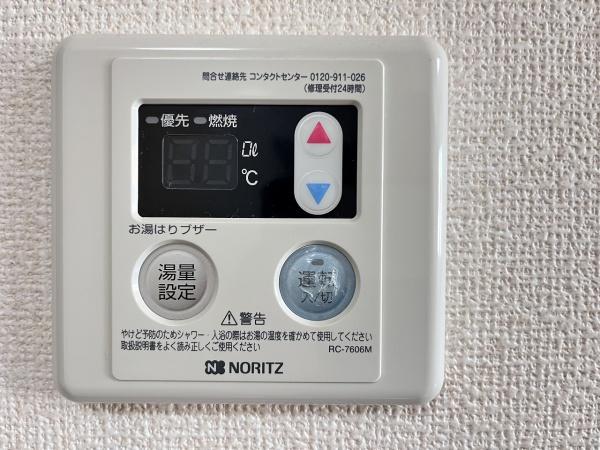 アネックスコート