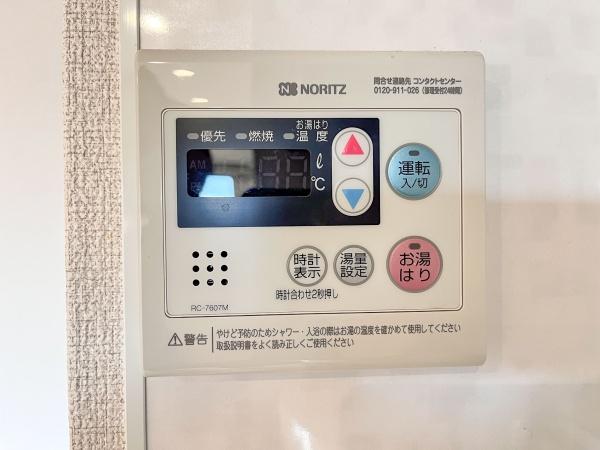 フレグランス鹿の子台南Ⅱ