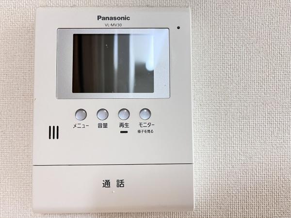 グリーンヴィラ六甲
