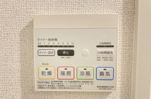 ラ・カーサ