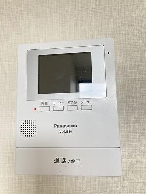 フレール弥生Ｅ棟