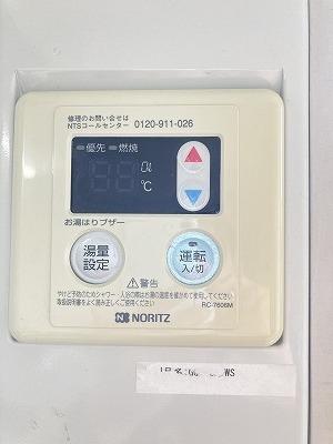 フレール弥生Ｅ棟