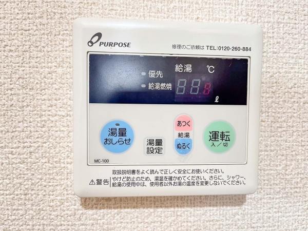 ヴェント上津台