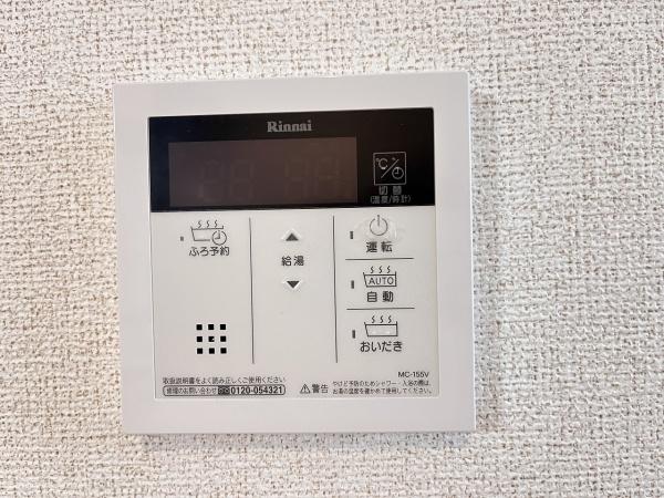 グレイス　ヴィラⅠ番館