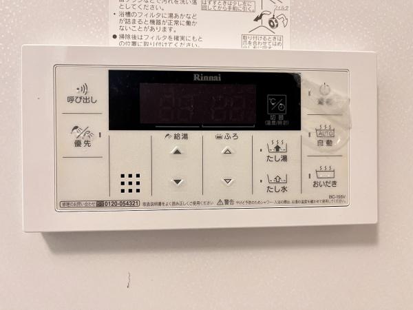 グレイス　ヴィラⅠ番館