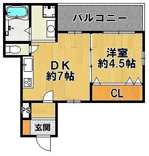ハートフル広野Ⅱ
