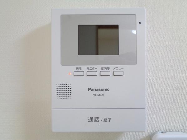 ハートフル広野Ⅱ