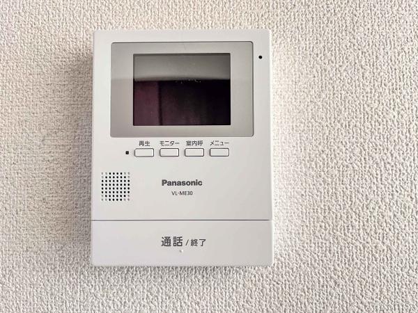 カサ高次