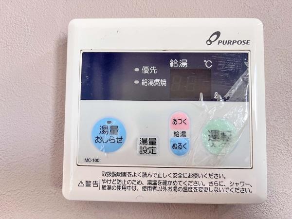 ルミエール池田