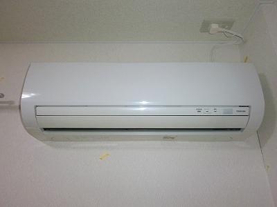 フレッシュパレス堀越