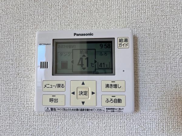 サンカルティエグラン