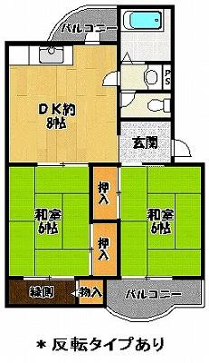 ホワイトヒルＡ棟