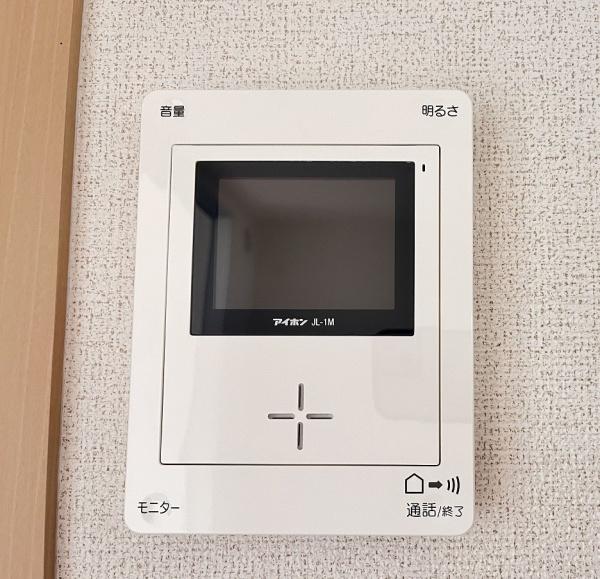 アンジュール