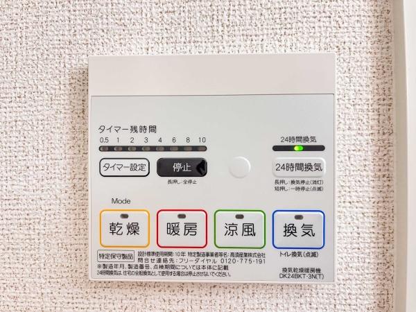 カトレア