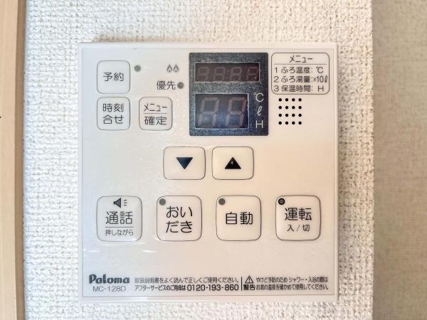 レーベンスクエアⅡ号棟