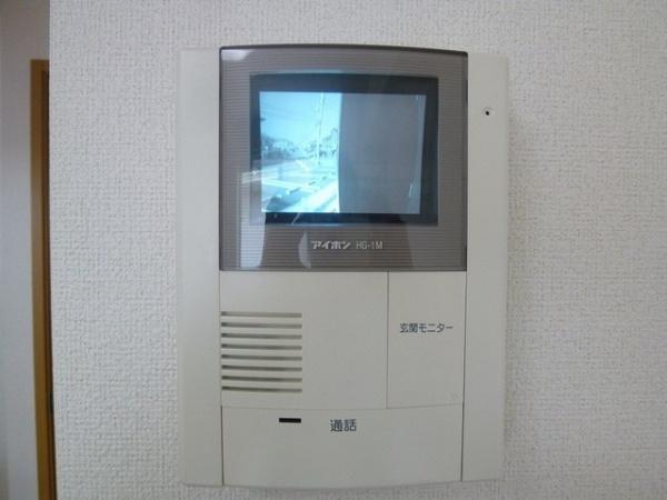 アーバンライフ