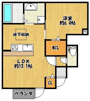 グリーンヒルズ・北神　Ａ棟