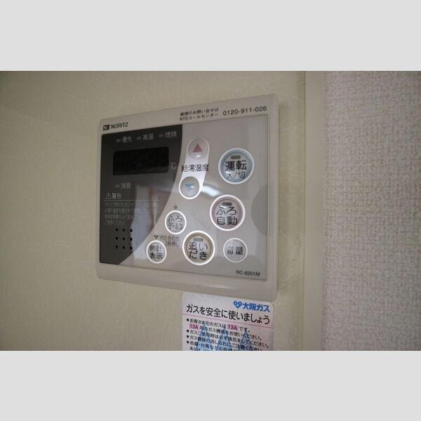 ハートランドⅢ棟
