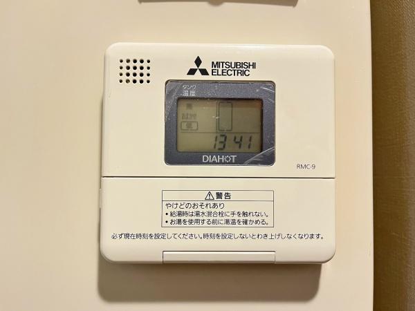 ジャルダン三田５番館