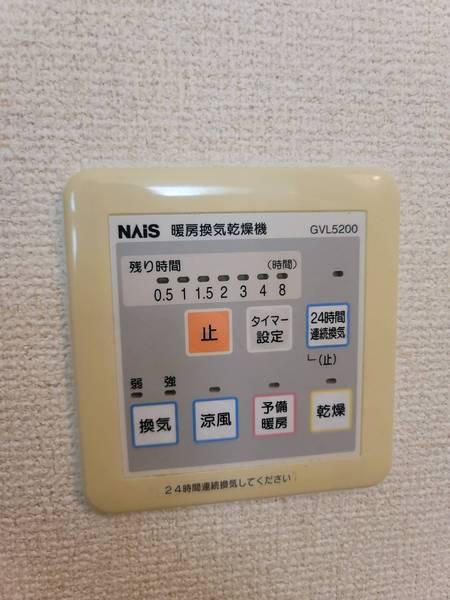 メイユール