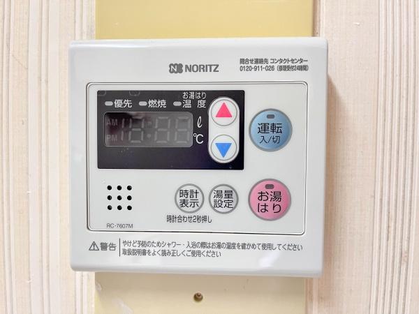 有野南ビル