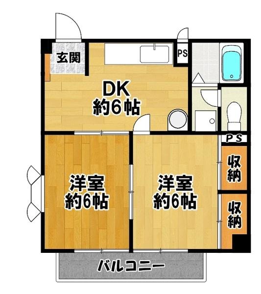 ハイツ有馬川