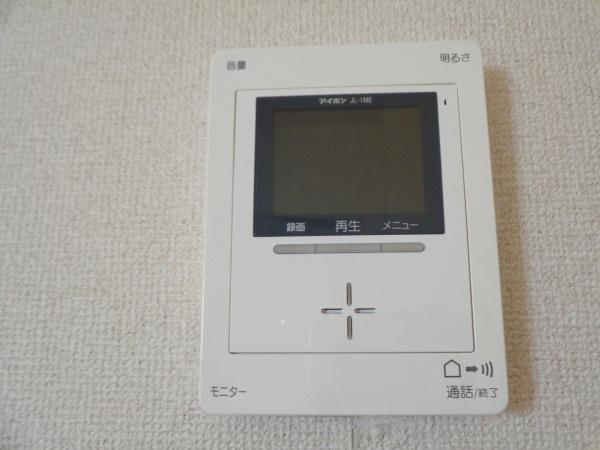 ハイツ有馬川