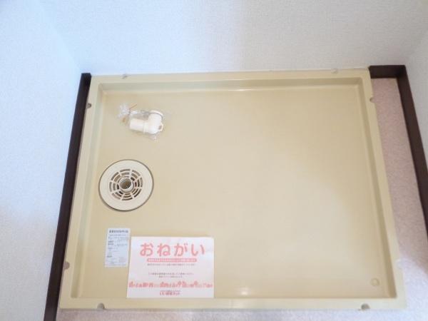 ハイツ有馬川