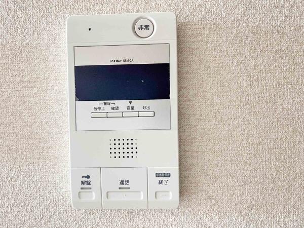 サンパティーク広野