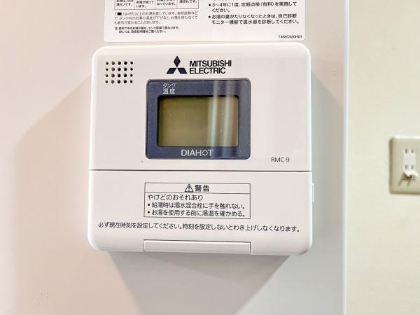 サンパティーク広野