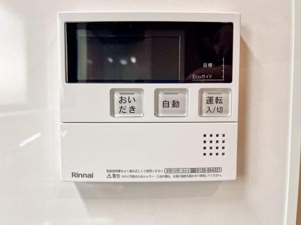 山口町中野３丁目戸建