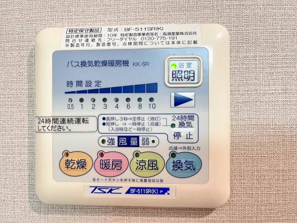 オプティマⅢ