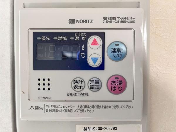 フレール弥生Ｄ棟