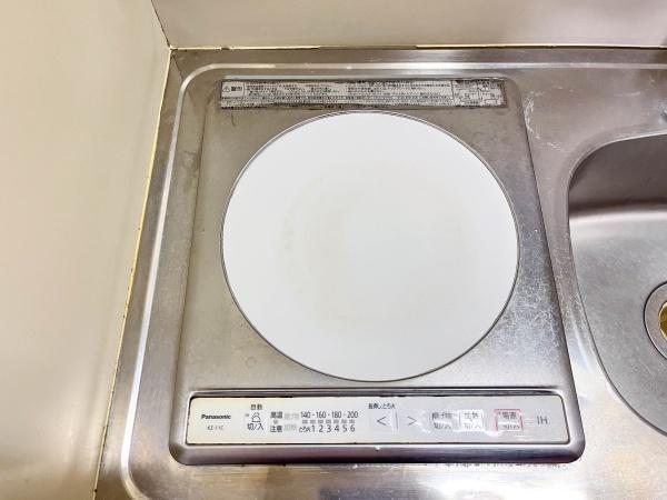 ジャルダン三田５番館