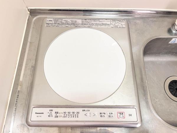 ジャルダン三田５番館