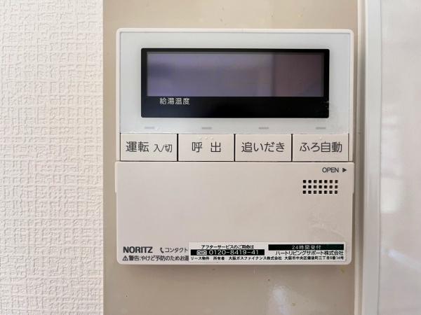 グラスランツ三田