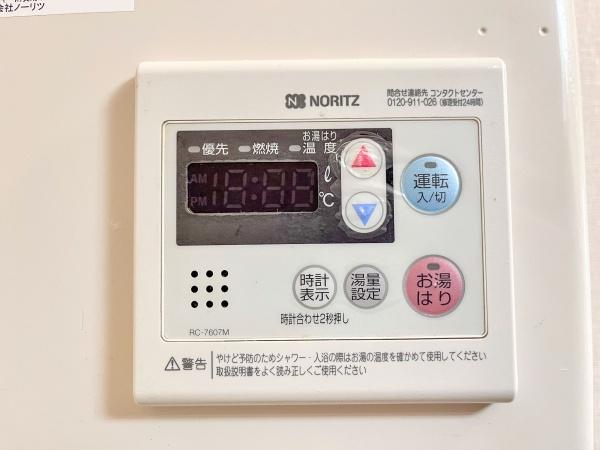 ロイヤルコーポ