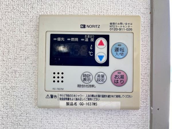 サンビレッジコニシ　Ｂ棟